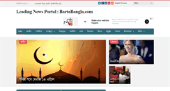 Desktop Screenshot of bartabangla.com